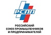 Опрос РСПП по ключевым событиям 2024 года Опрос РСПП по ключевым событиям 2024 года